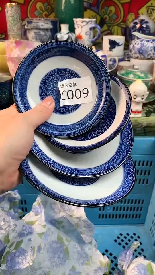 凵*叶镰仓瓷器满18包邮C009