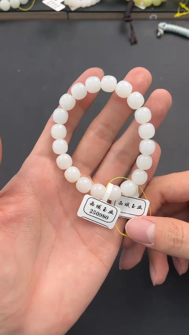 未镶嵌手串和田玉且末天泰白玉老型珠手串卡10微色差
