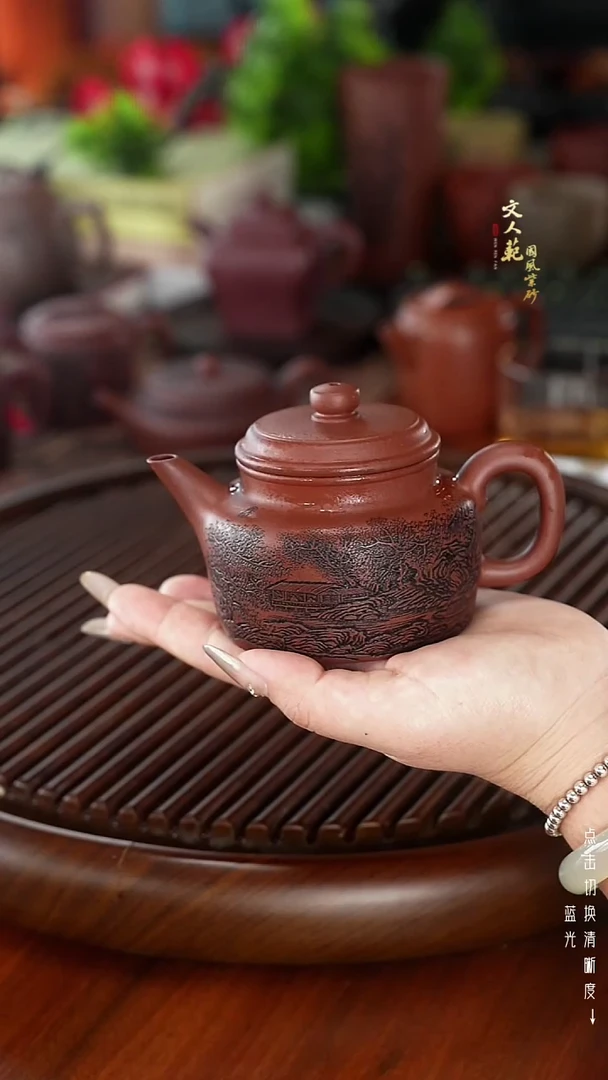 茶壶紫砂西都作德钟