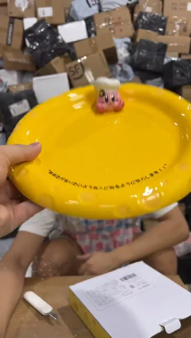 瓷片原盒星之卡比奶酪盘