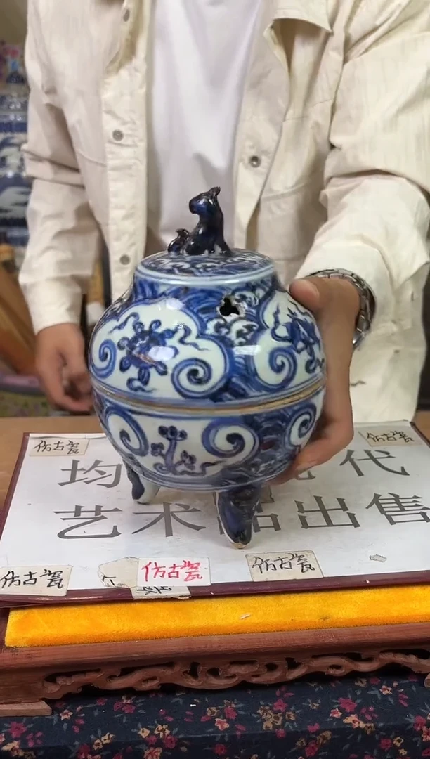 摆件陶瓷专属链接M73