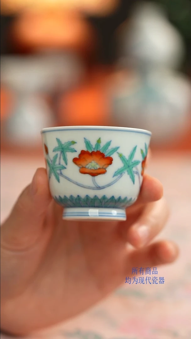 源明青忆斗彩秋葵花小杯