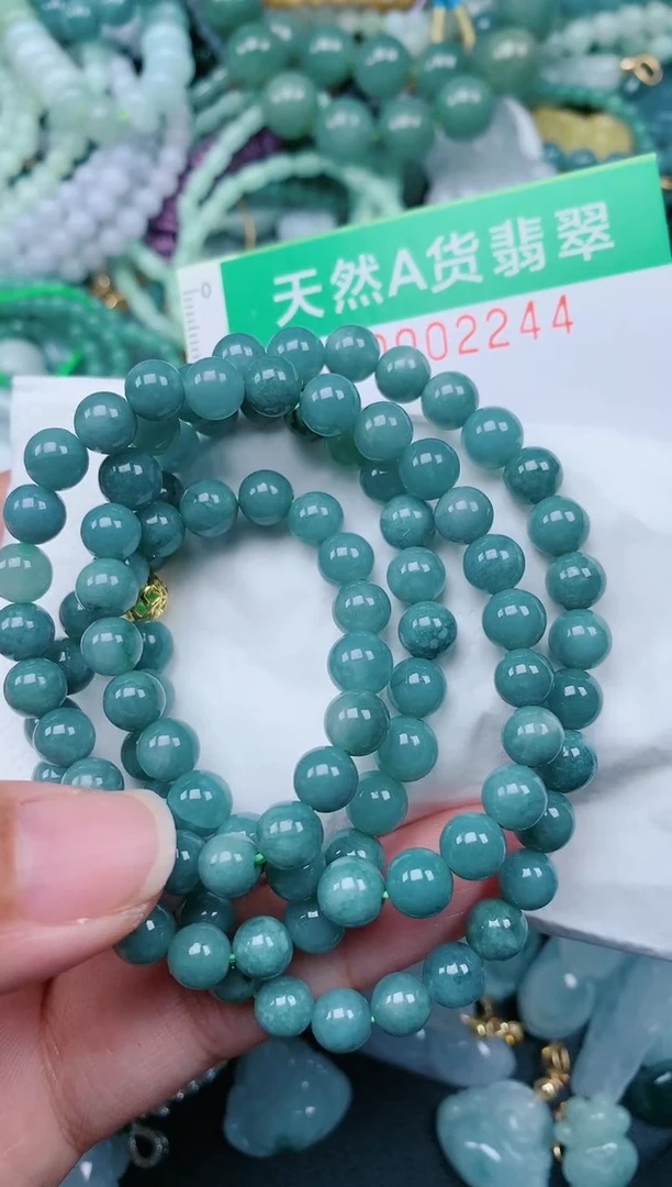 颈饰未镶嵌翡翠.0002244