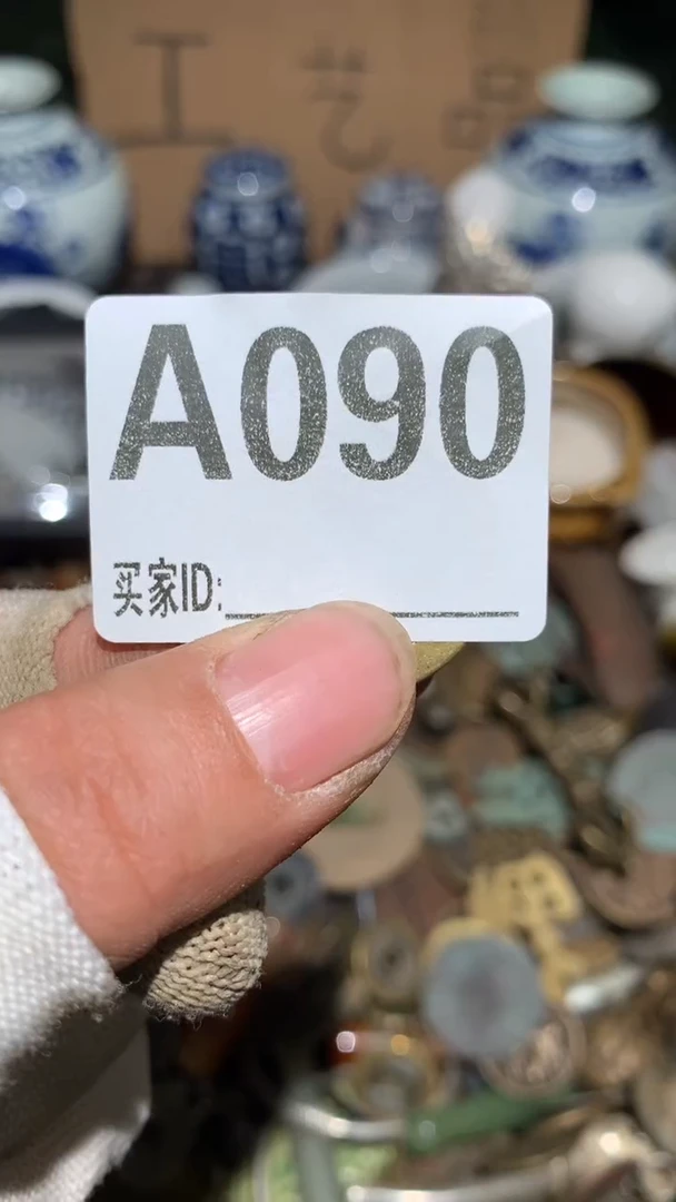 北**狼顺和妙笔生花专属链接