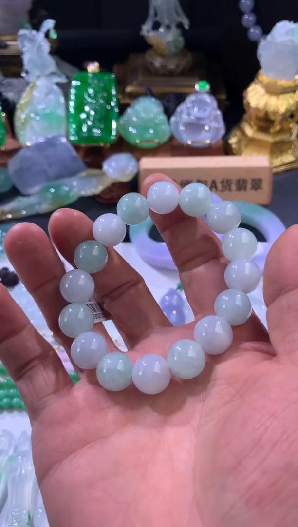 未镶嵌手串翡翠翡翠手串
