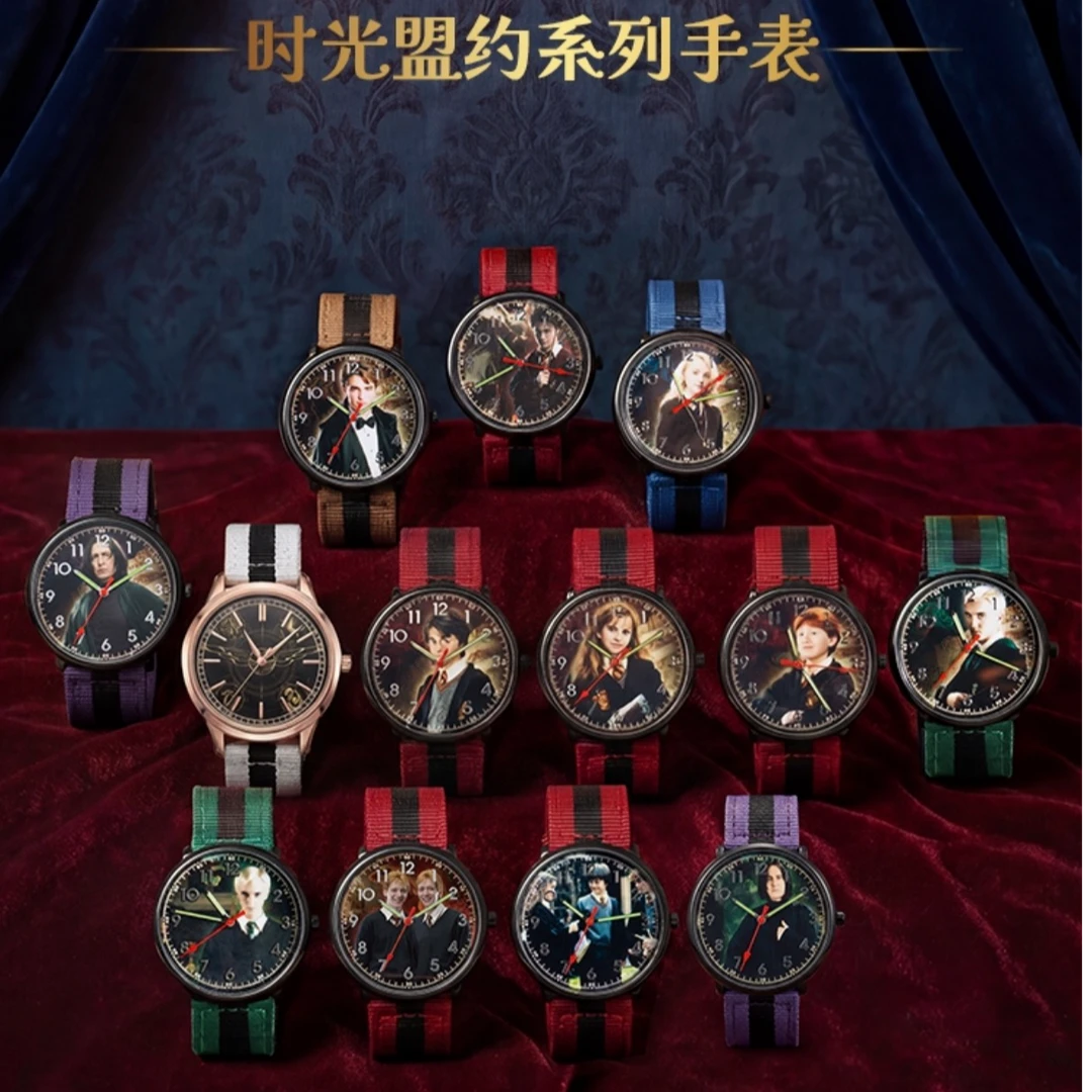 适得 正版哈利波特时光盟约系列手表盲盒(代拆)
