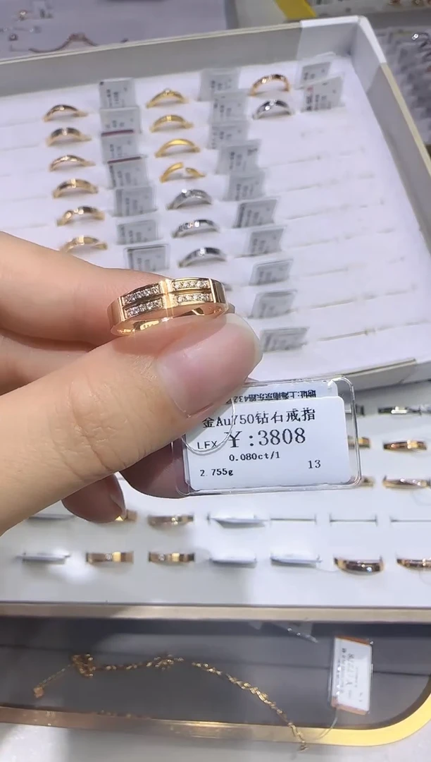 18K金镶嵌戒指/指环钻石3160