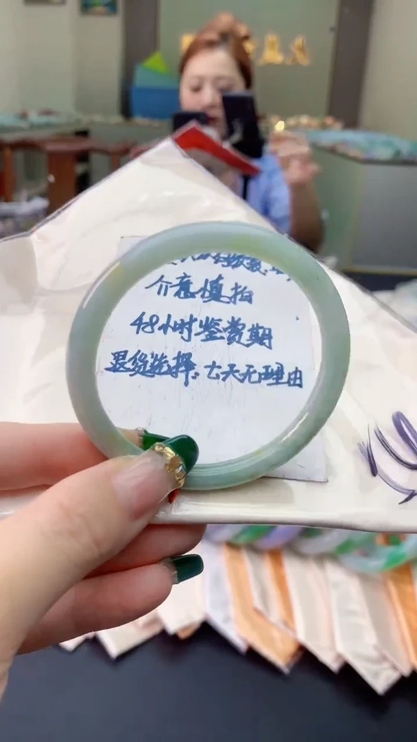 翡翠手镯未镶嵌0734569497