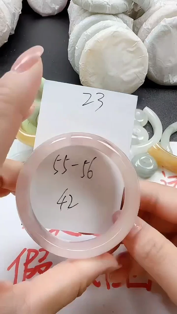 石英质玉手镯未镶嵌23+5556