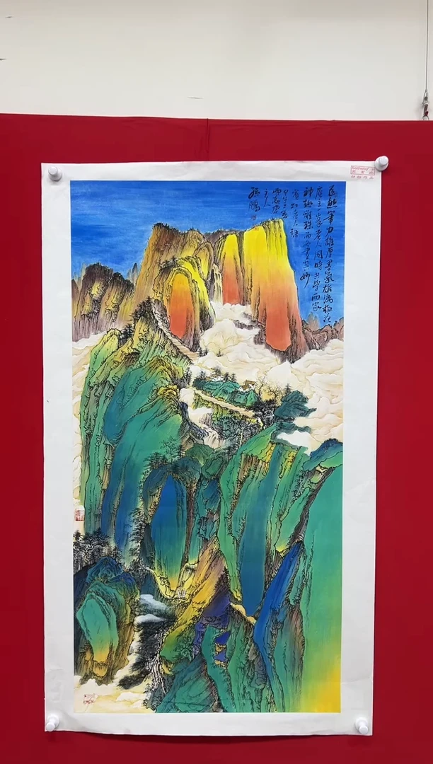 国画山东国鉴孙鹏国画作品