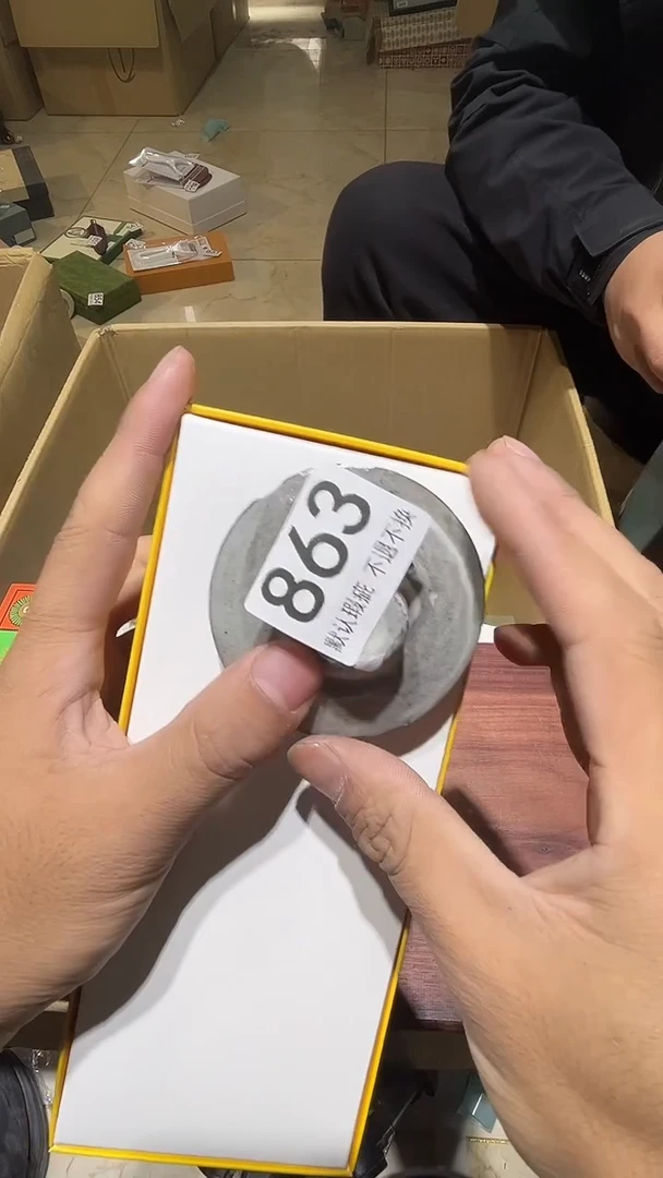 其他雄****哥中古链接瑕疵品863