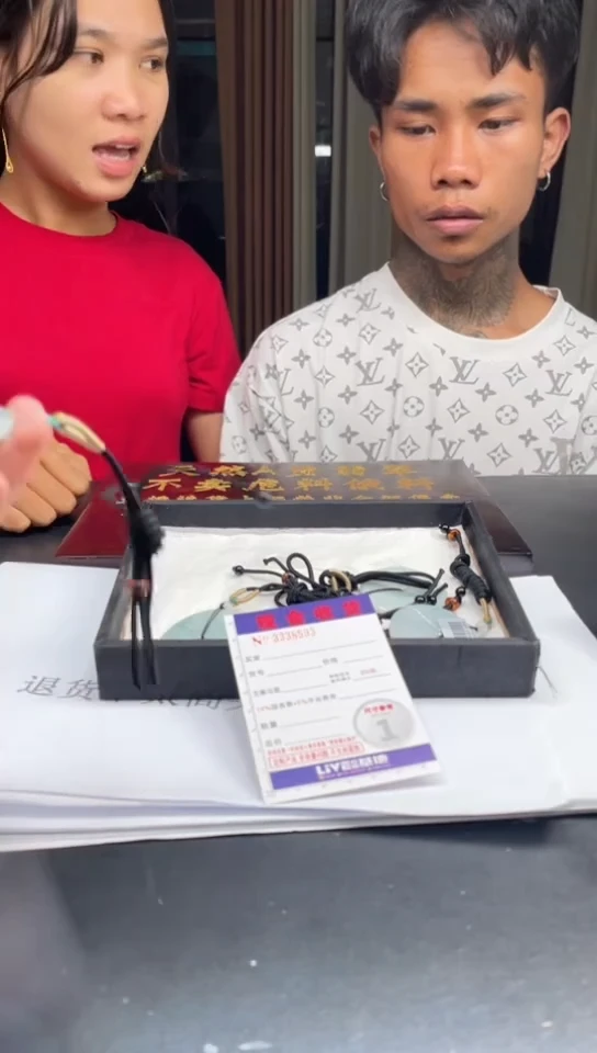 翡翠挂件18K金镶嵌多样性发其一拍一发一8593