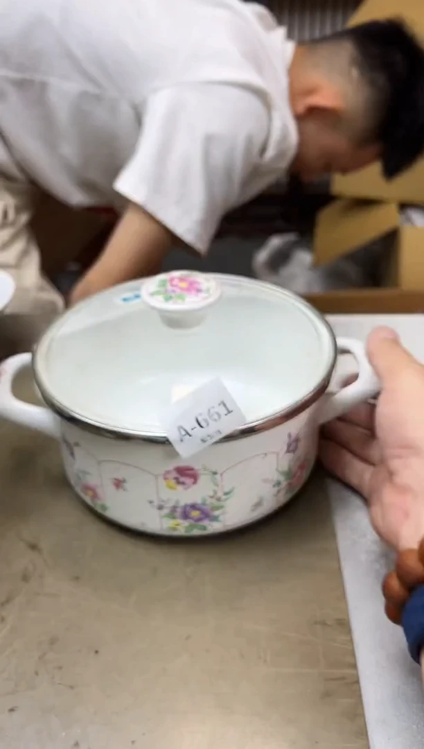 瓷片661聚宝缘海陶精选