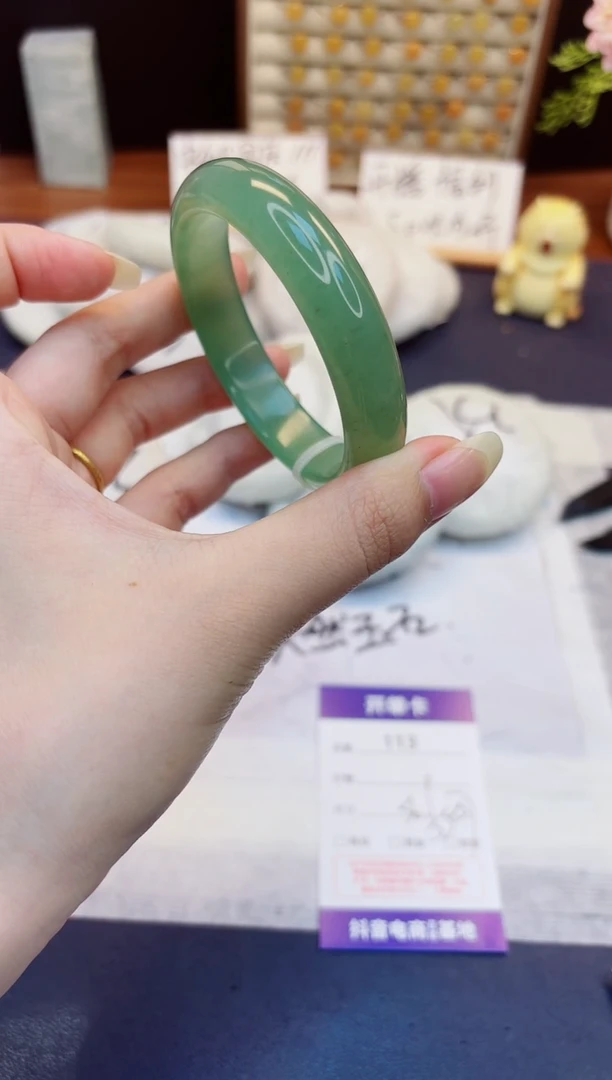未镶嵌手镯石英质玉113-东陵玉-圈口56