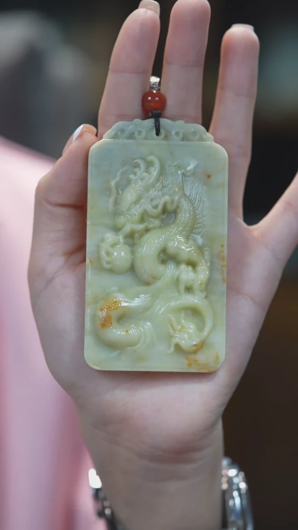 未镶嵌岫玉吊坠龙牌