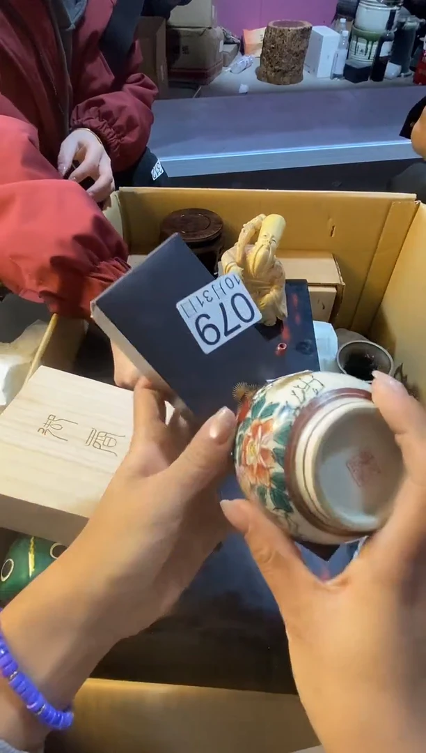 11111111111111忠111111111111111111111