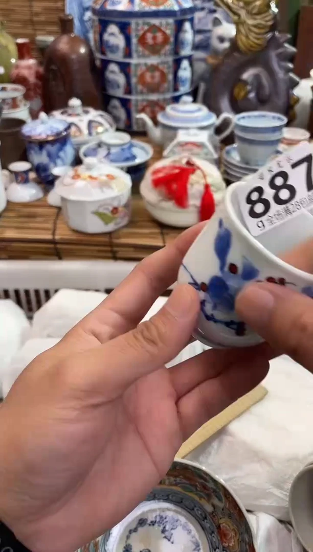 蓝**辰全场满28包邮，陶瓷茶具瓷器