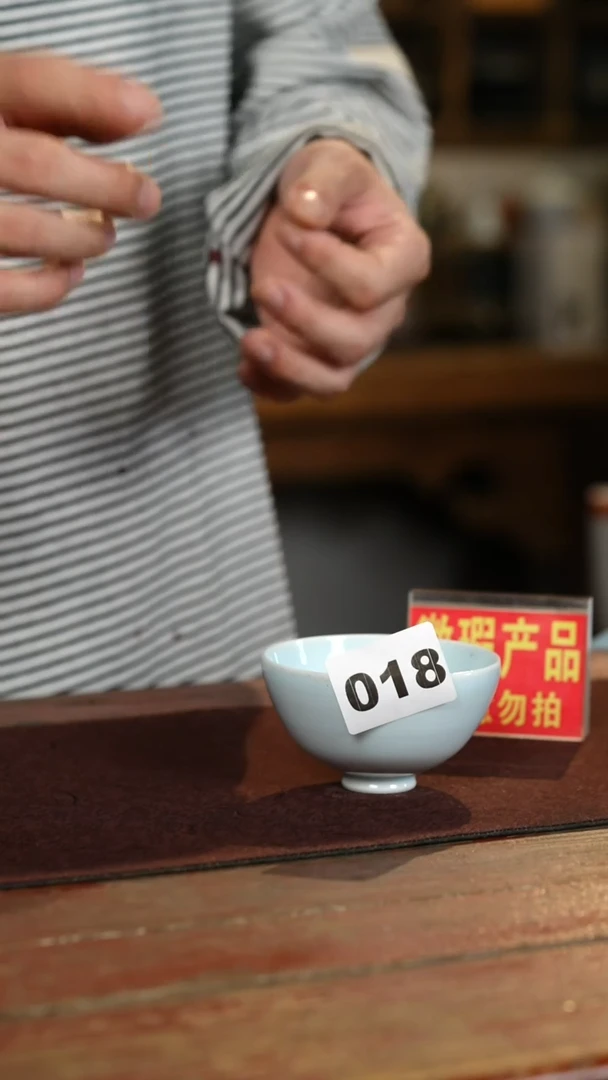 瓷片标题标题标题标题