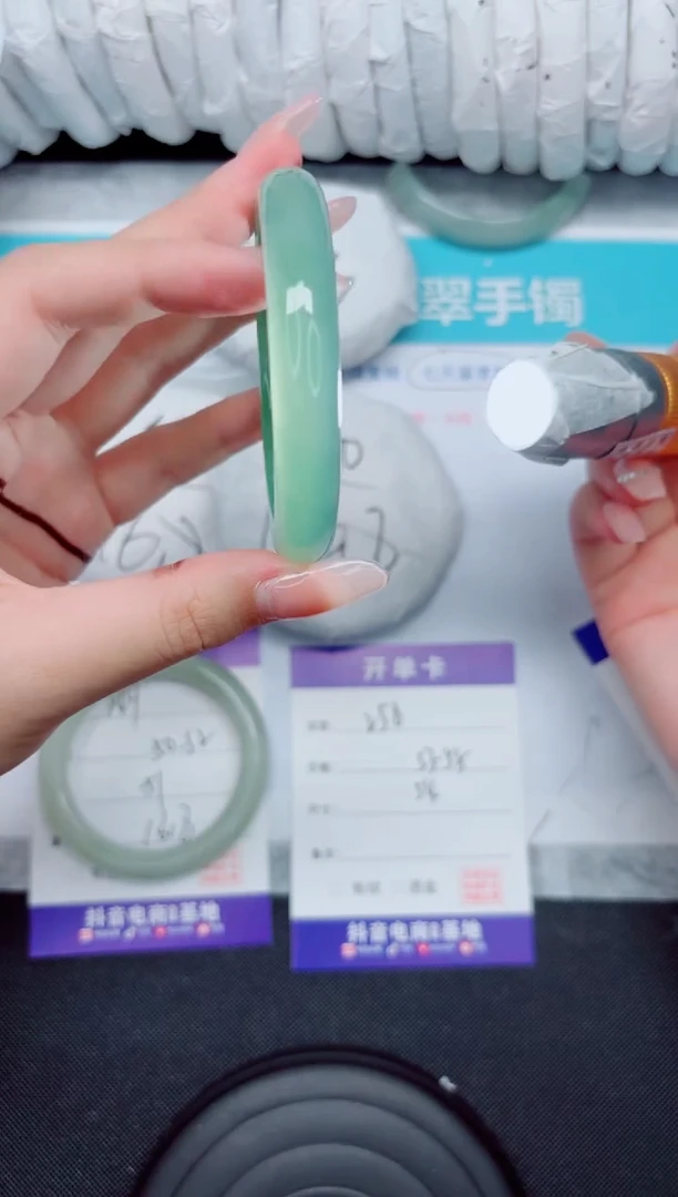 石英质玉手镯未镶嵌250-54