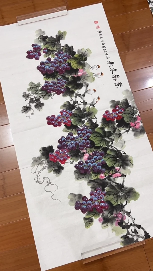 国画【福利，纯手工手绘】张文忠葡萄横幅138*68