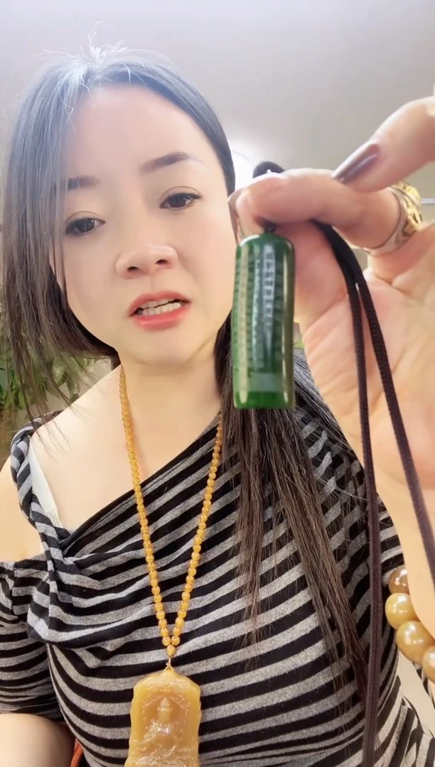 未镶嵌蛇纹石玉吊坠多样性随机发一