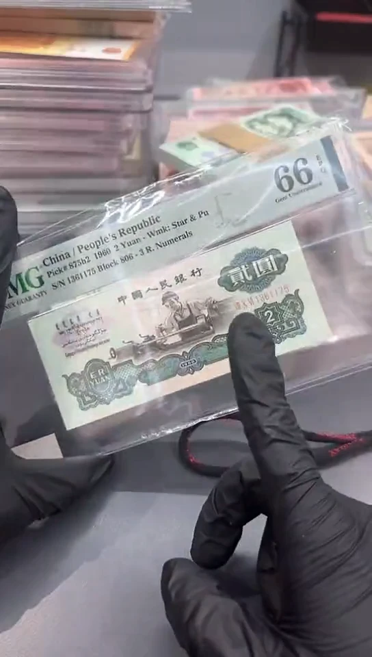 【闪购商品】车工单张尾1175。。。。。。