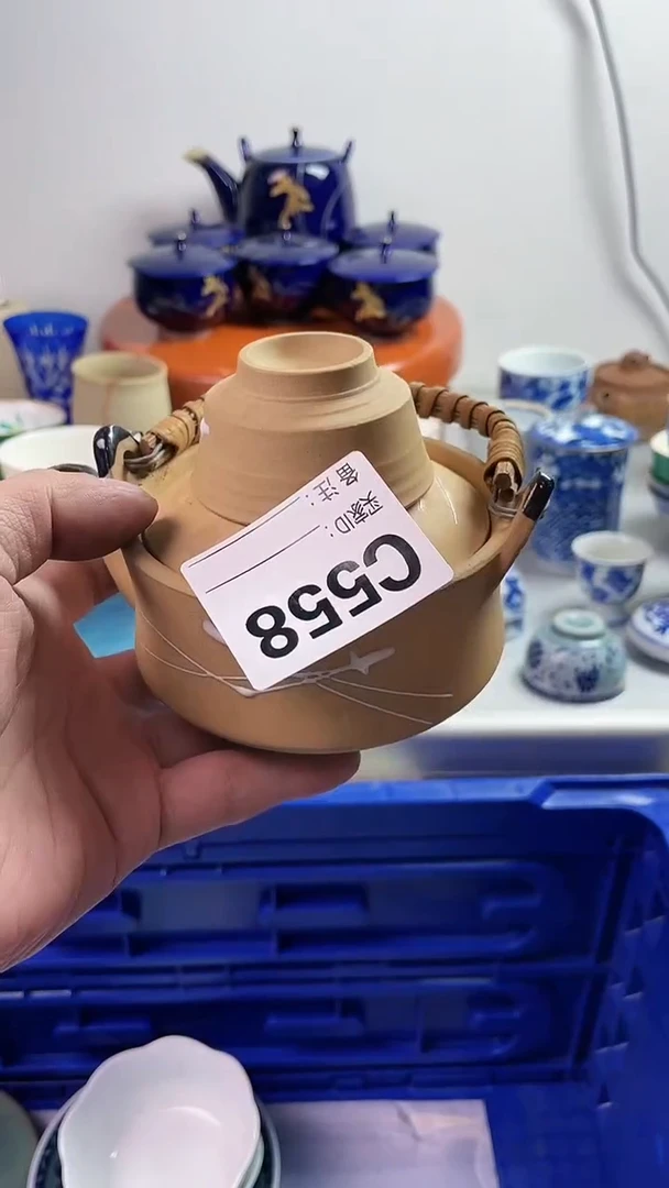 【闪购商品】瓷片7777777777 C558