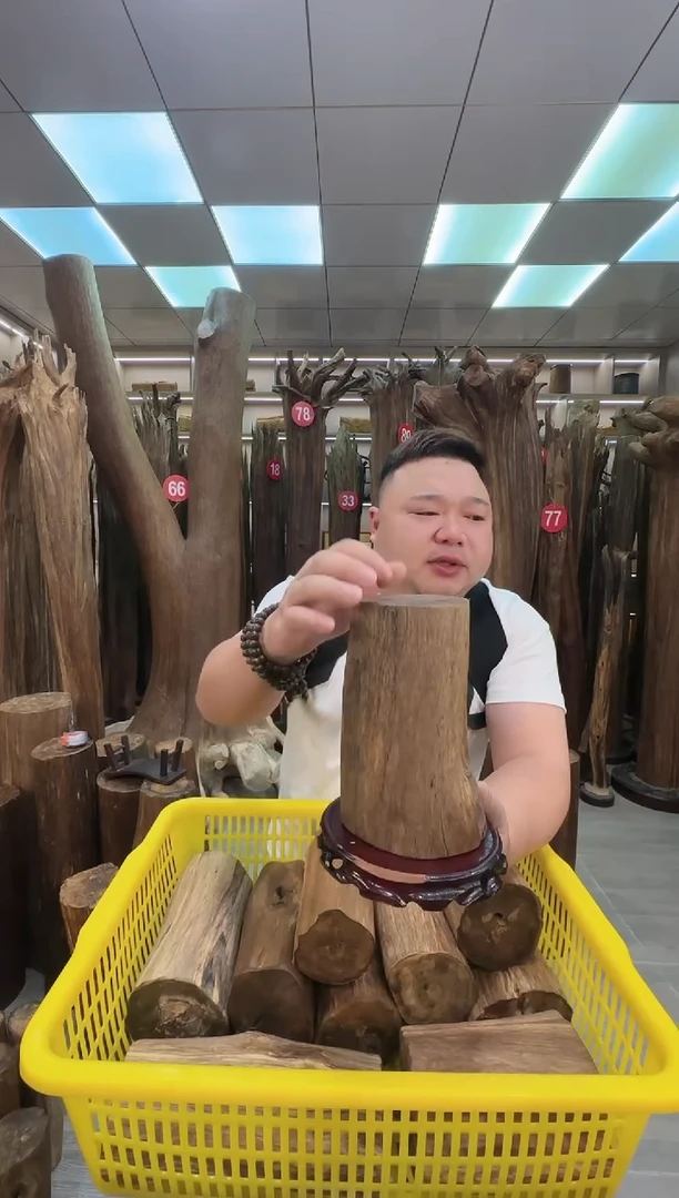 沉香沉香枕沉香原料 七天无理由