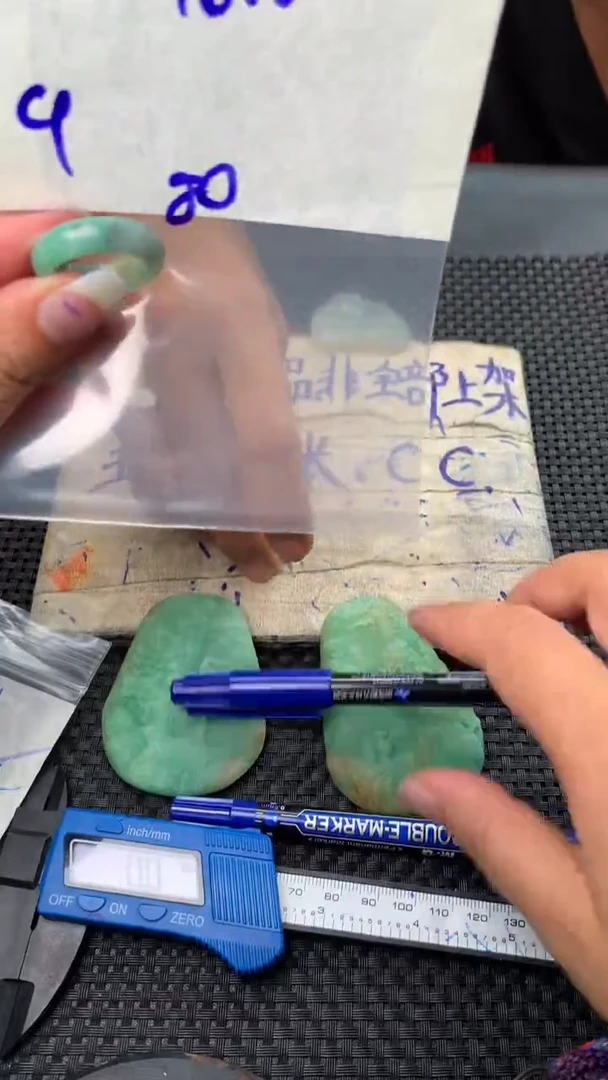 定制翡翠未镶嵌毛货需抛光多样性拍一发一