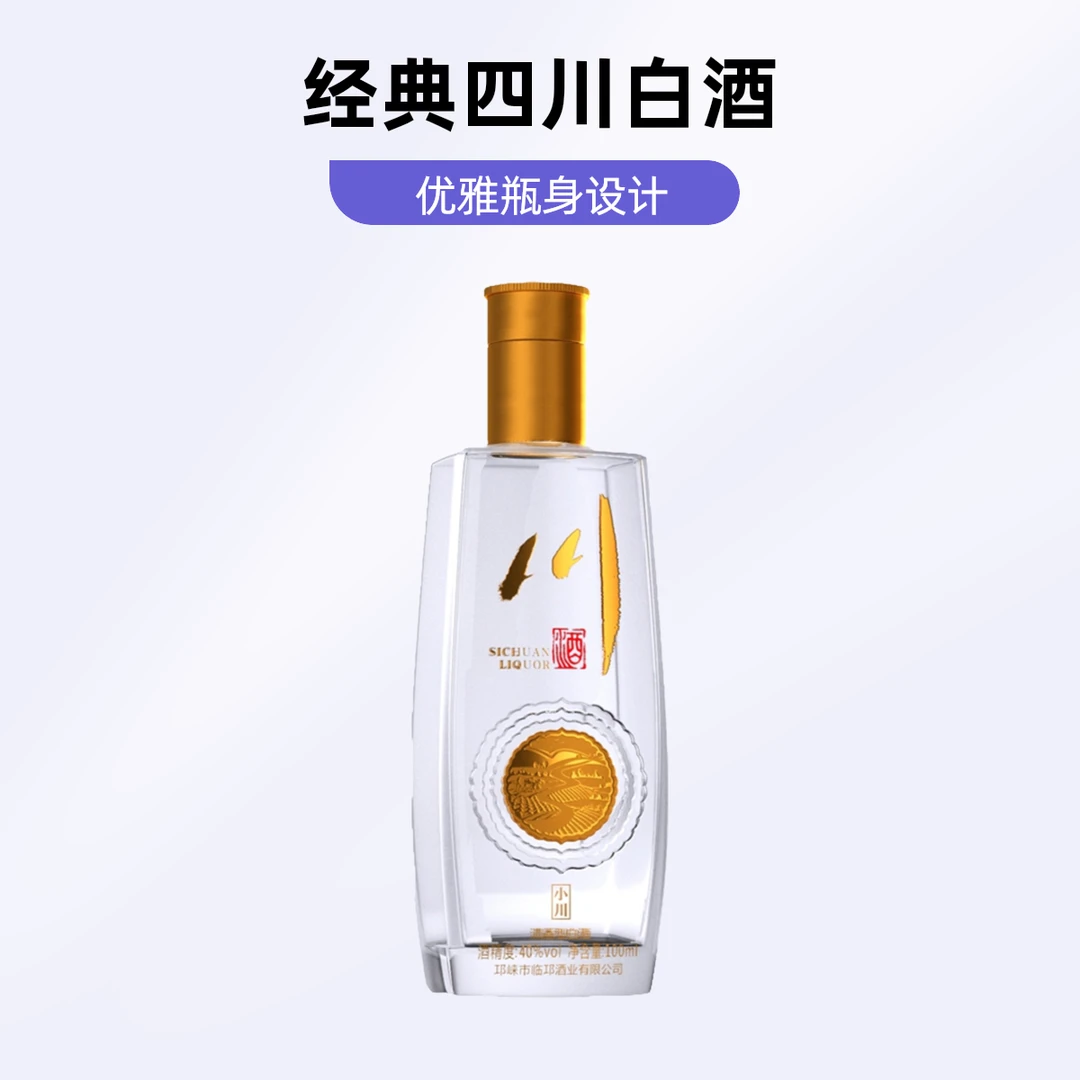 40度川牌小川酒100ml40度
