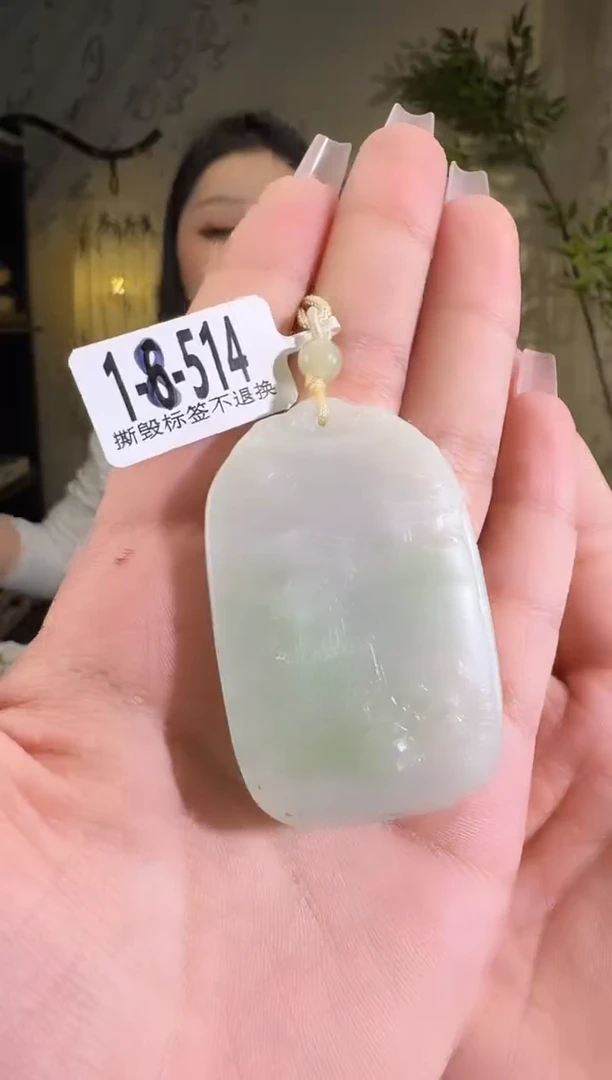 【闪购商品】和田玉颈饰未镶嵌处理品带石纹1-8-514