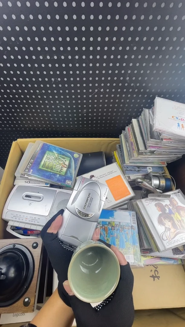 诺*小懂中古百货2号店