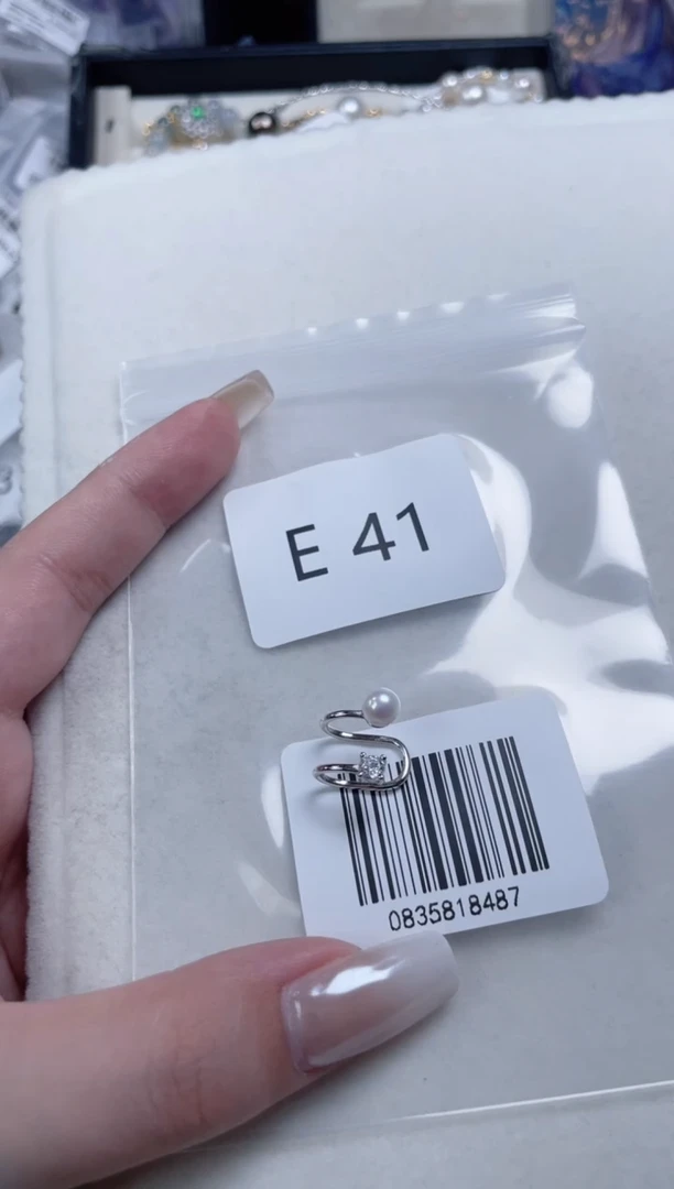 银S925镶嵌耳饰淡水珍珠E41