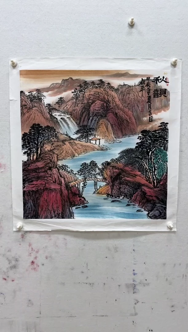 国画z天津人美-李叔平国画4平尺