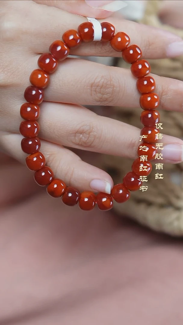 未镶嵌手串南红玛瑙玫锦@@SCMJ单-8mS老型手工
