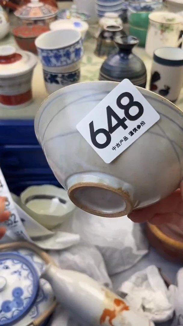 瓷片财*兜648........