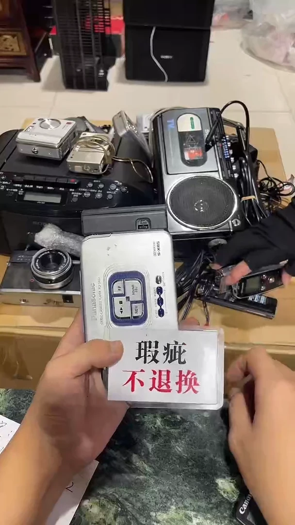 谷***?中古二手不退不换059