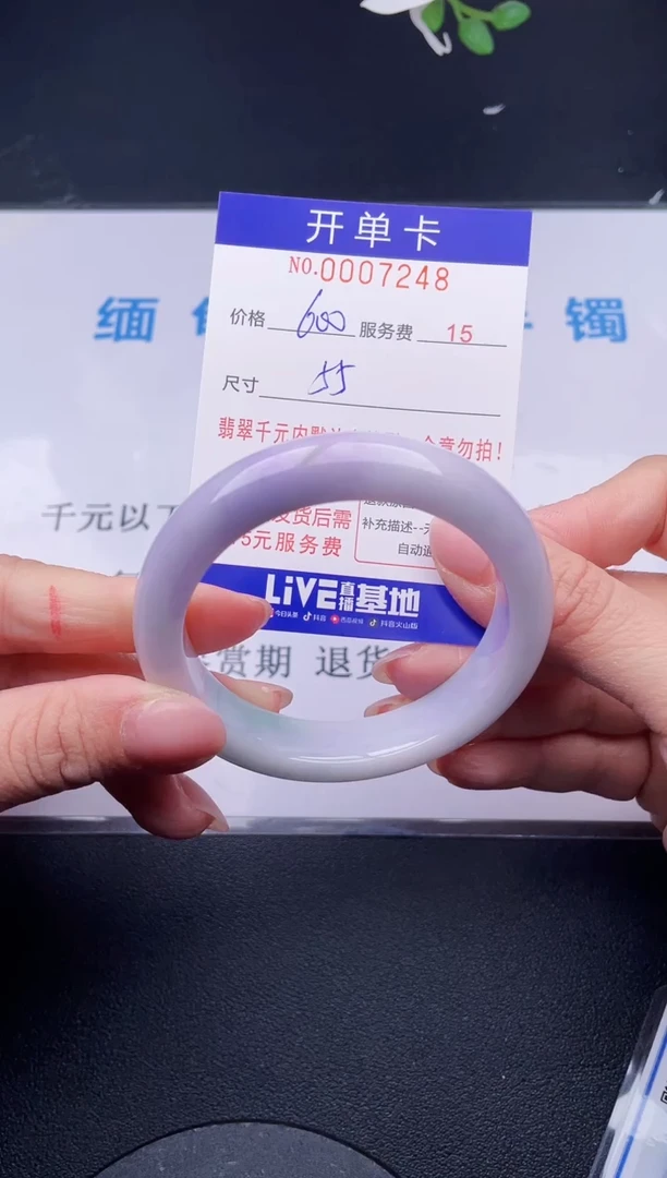 【闪购商品】48拍哪个发哪个图片为准