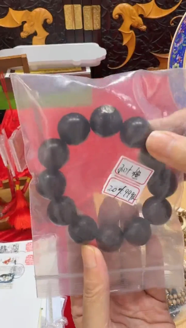 手串/手链小叶紫檀小叶紫檀手串
