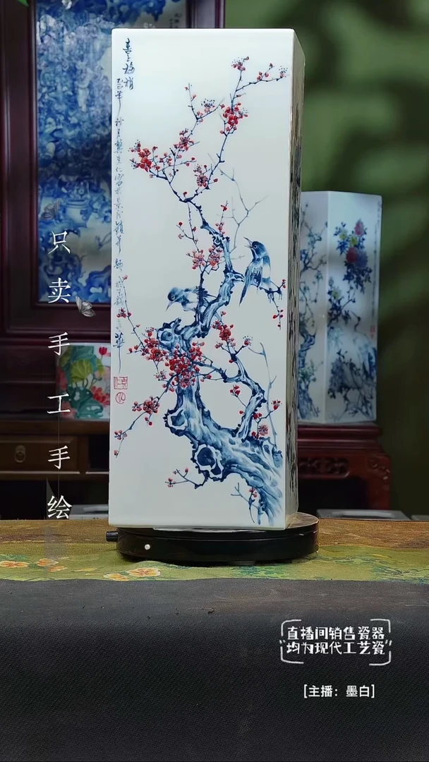 陶用****4景德镇手工手绘陶瓷