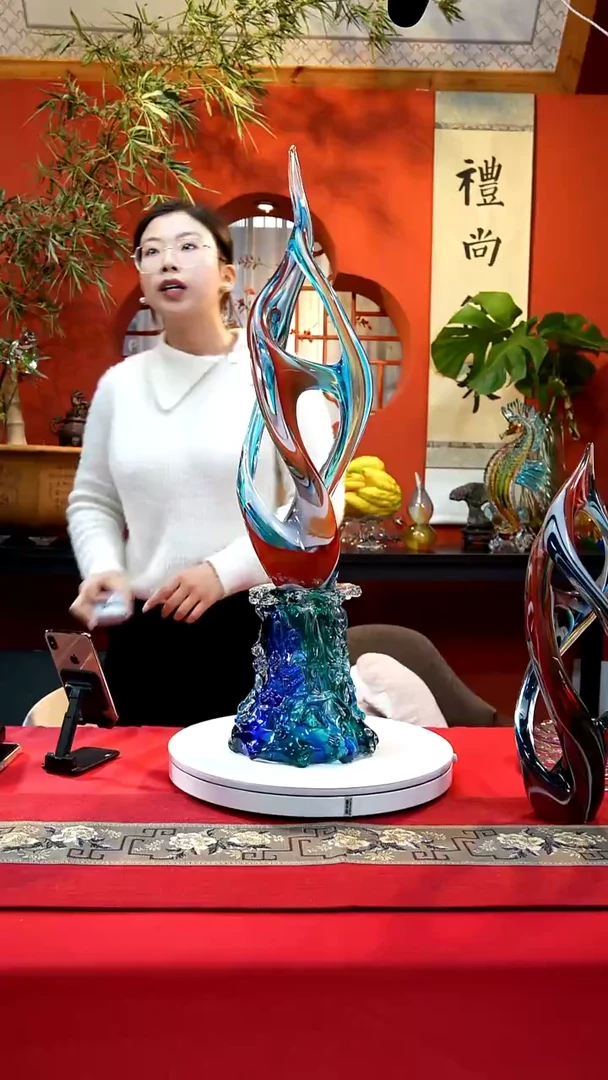 手工艺品琉璃环环相扣带底座