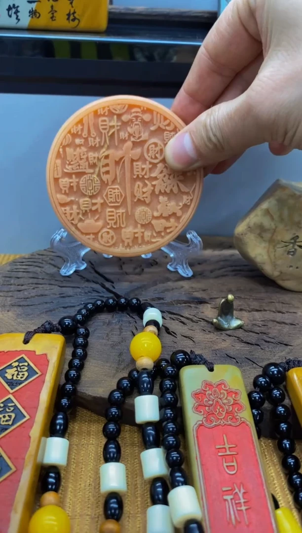 【闪购商品】茶宠石头刻字4444444上222