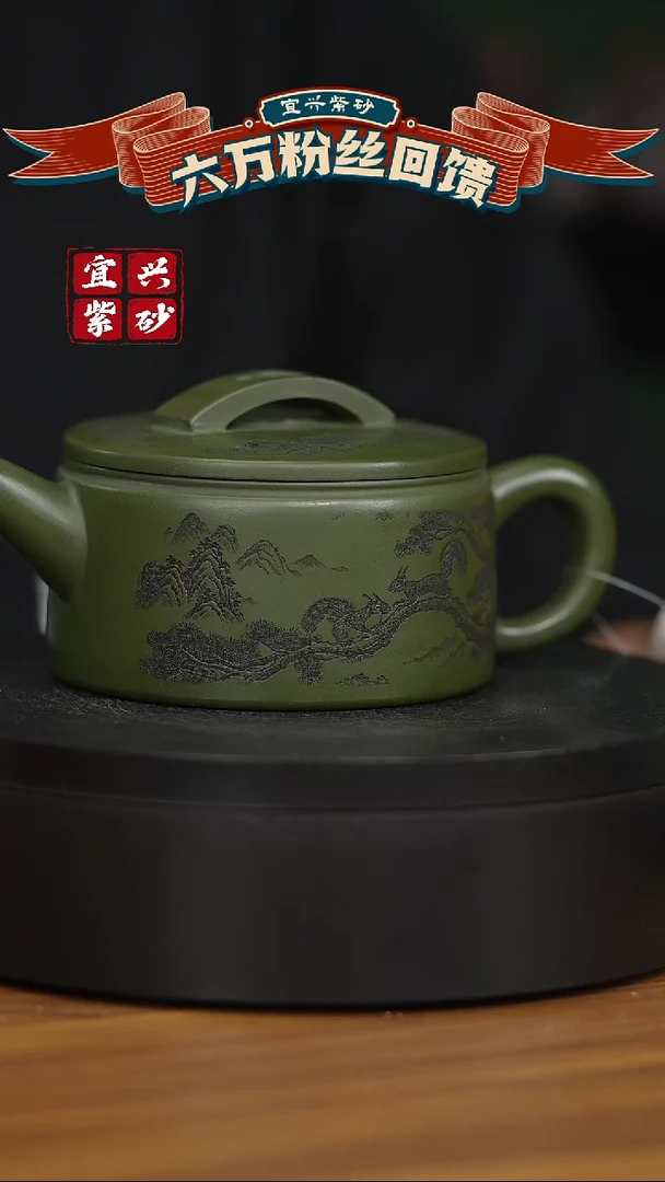 茶壶紫砂宜兴原矿手工紫砂壶