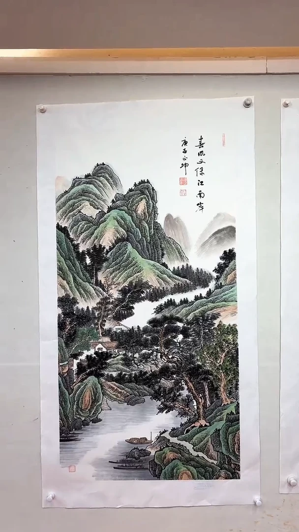 国画春风又绿江南岸/4尺托底/谭正坤