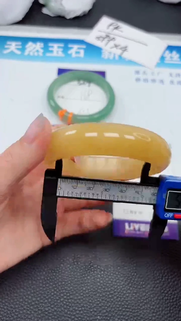 【闪购商品】石英质玉手镯未镶嵌525