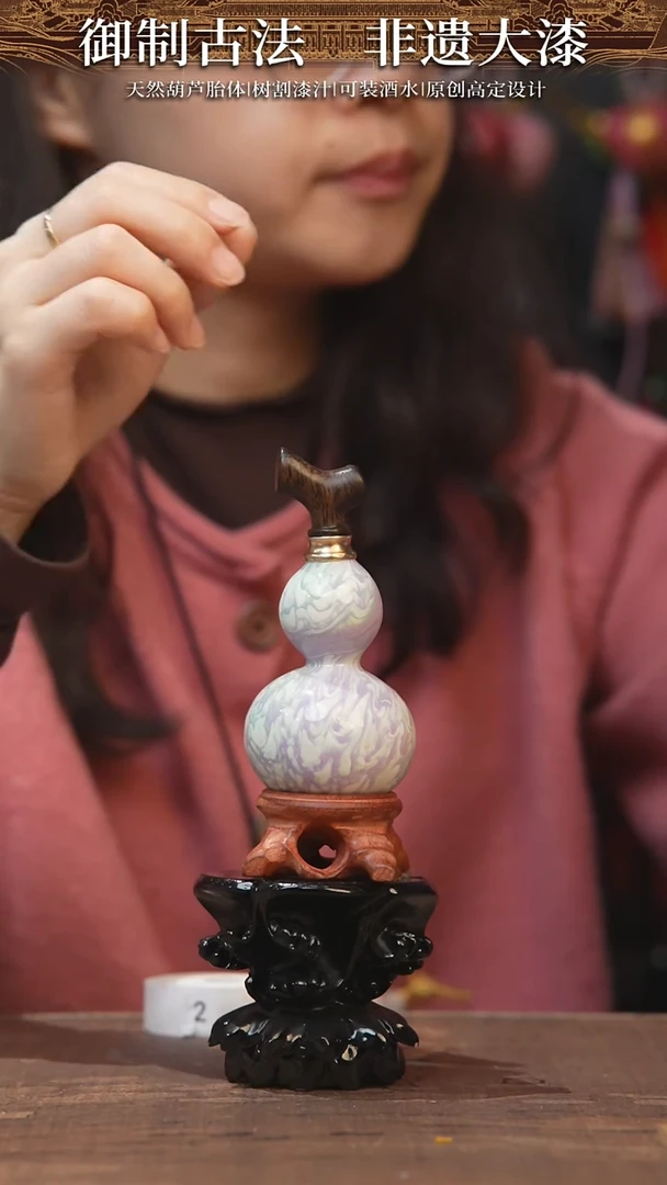 【闪购商品】930号--------小葫芦脖挂