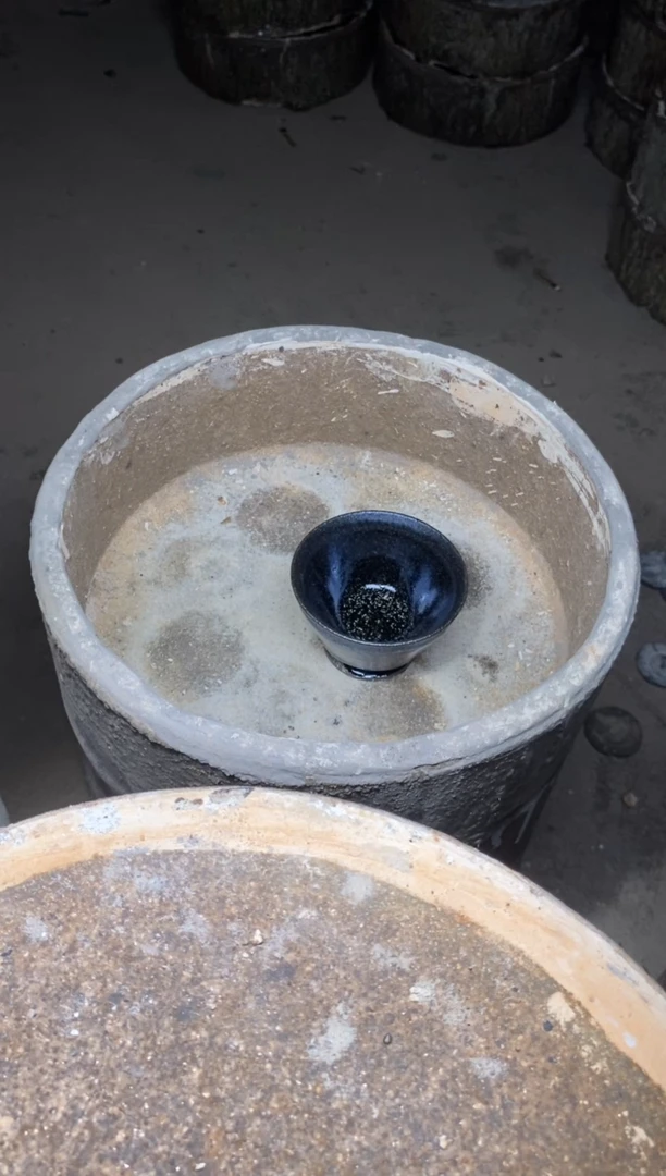 【闪购商品】杯598
