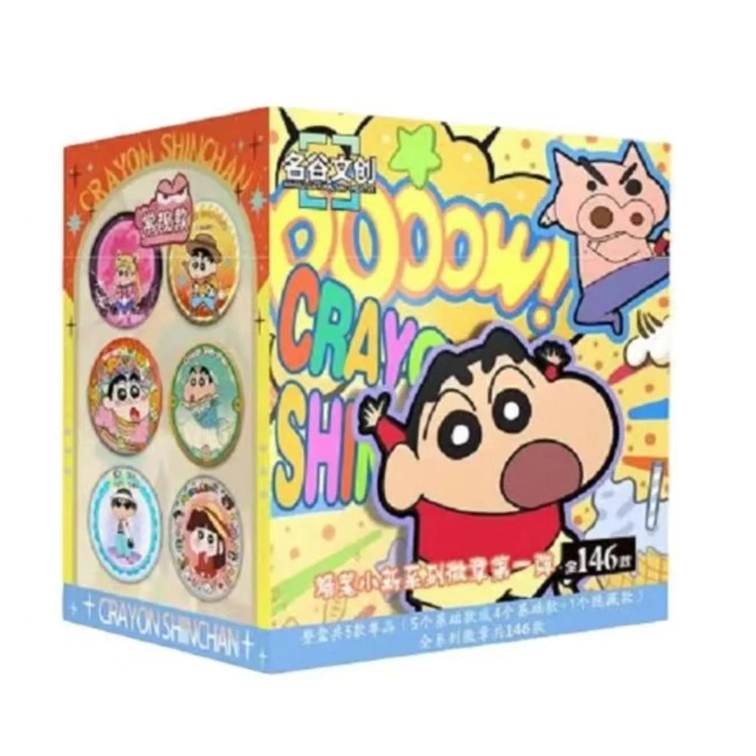 【系列叠叠】名谷文创蜡笔小新系列吧唧-【代拆】