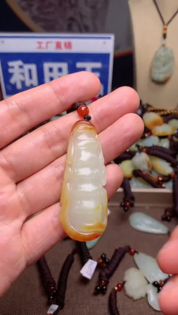 【闪购商品】和田玉颈饰未镶嵌1