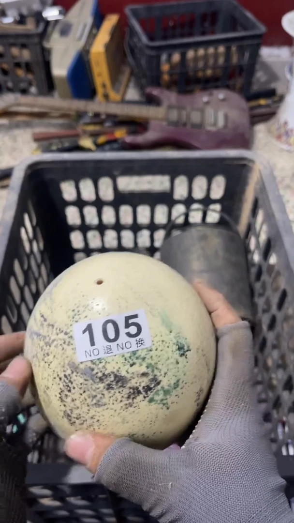 周****司威朗诗旧货铺105